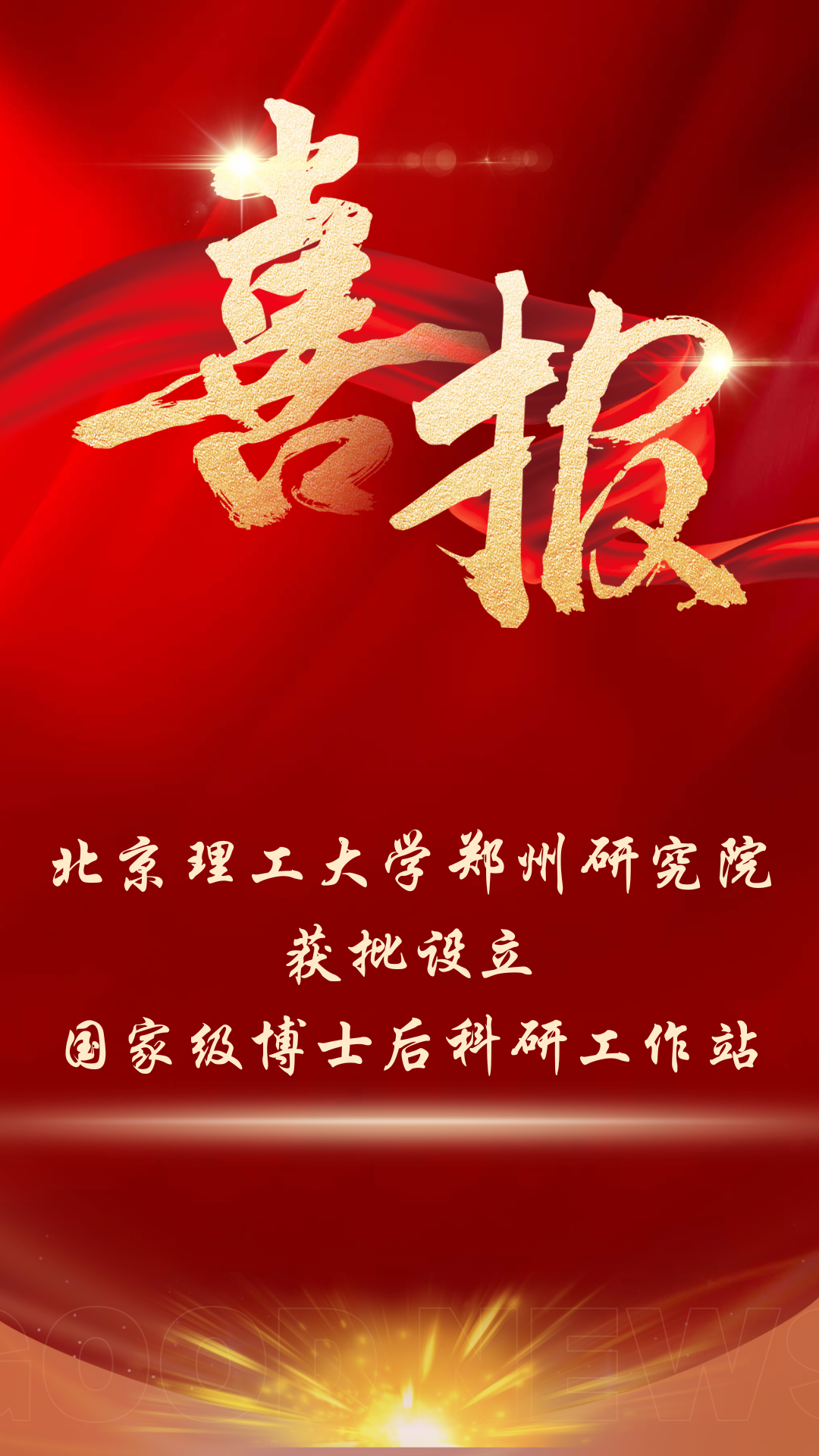 哈哈体育