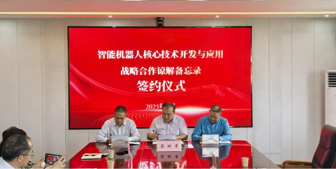 哈哈体育