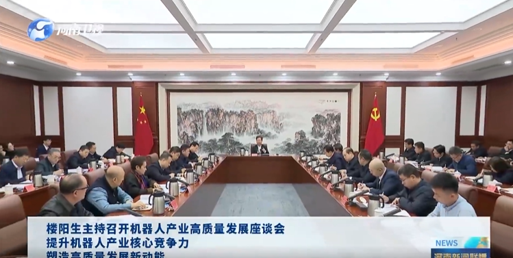 哈哈体育