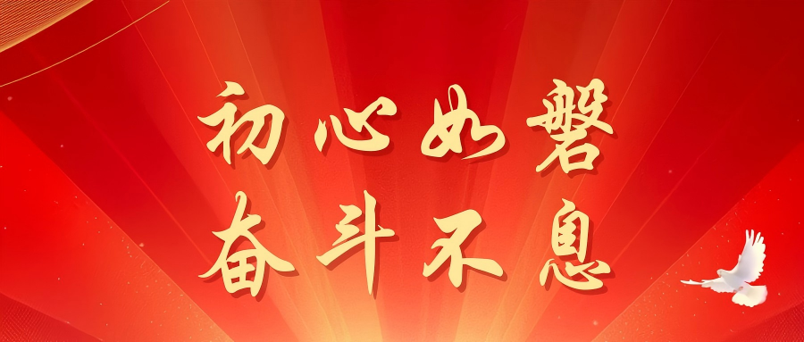 哈哈体育