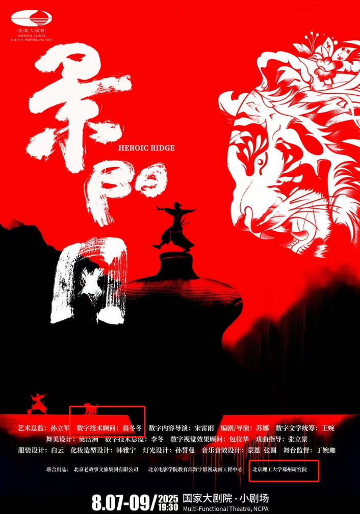 哈哈体育
