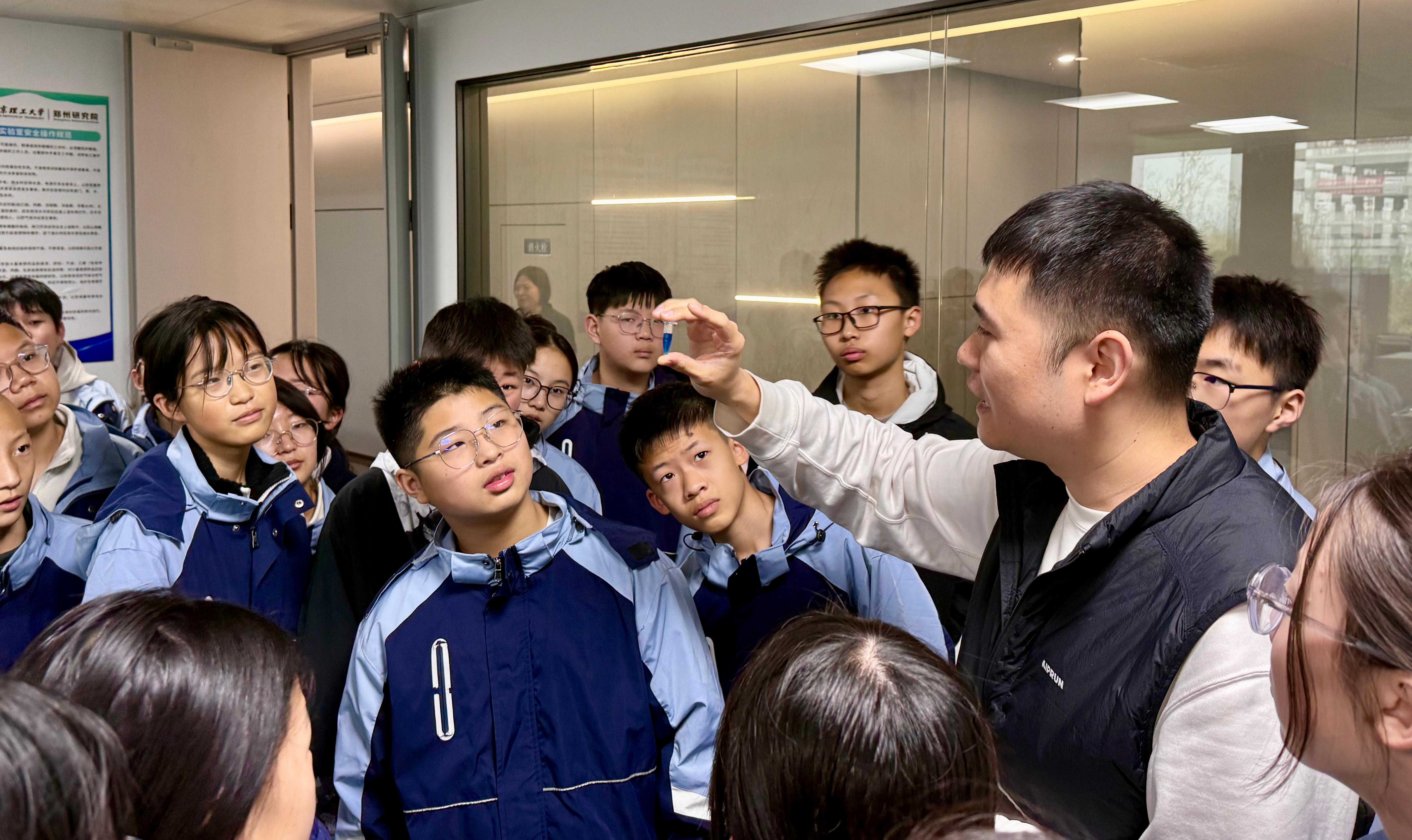 微信图片_20260325171405_17_642.jpg