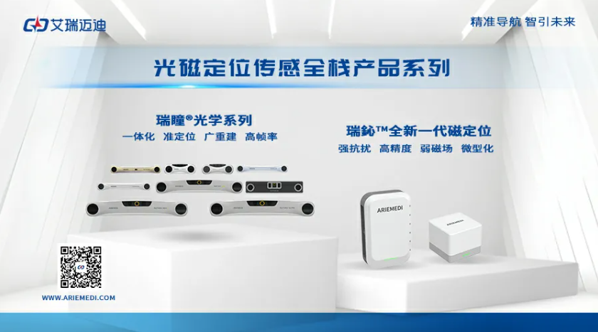 哈哈体育