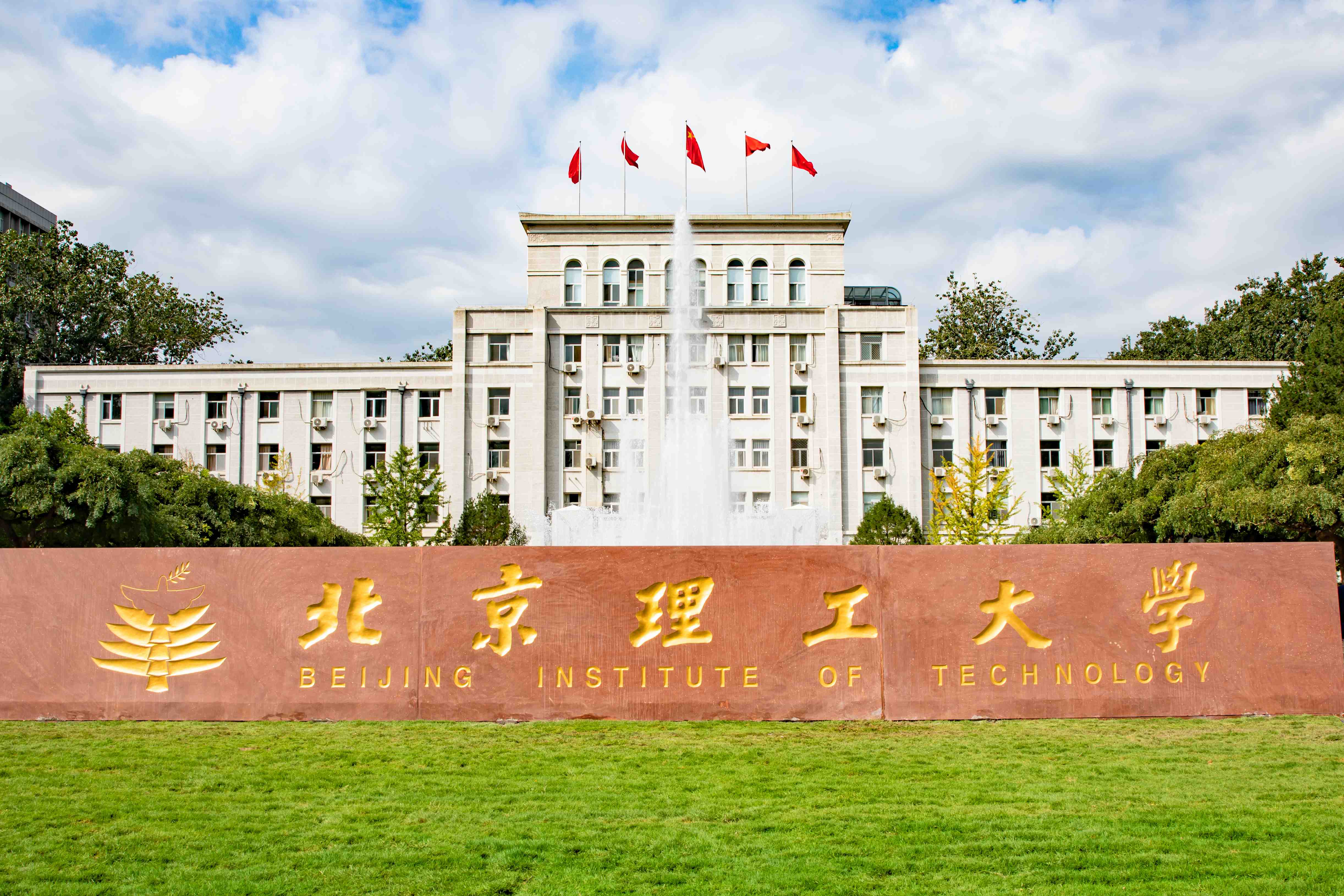 哈哈体育